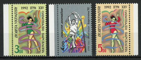 Olympic Games Sport Serie Set of 3 Stamps Mint NH