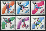 Hungary Winter Olympic Games Lake Placid Sport Serie Set of 6 Mint NH