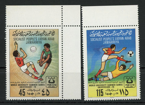 World University Summer Games Sport Serie Set of 2 Stamps Mint NH