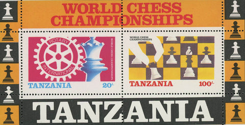World Chess Championships Sport Souvenir Sheet of 2 Stamps MNH