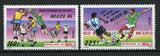 Soccer Sport World Cup Mexico '86 Serie Set of 2 Stamps Mint NH