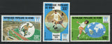 Soccer Sport World Cup Argentina '78 Serie Set of 3 Stamps Mint NH