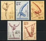 Russia CCCP Olympic Games Moscow Sport Serie Set of 5 Stamps Mint NH