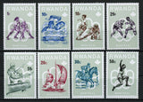 Montreal Olympic Games Sport Serie Set of 8 Stamps Mint NH