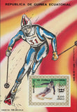 Winter Olympic Games Ski Sport Souvenir Sheet Mint NH