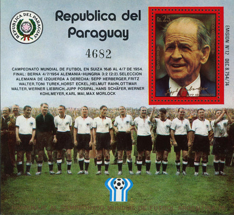 Paraguay Soccer Sport World Cup Souvenir Sheet Mint NH
