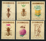 Poland APIMONDIA '87 Bees Insect Serie Set of 6 Stamps Mint NH