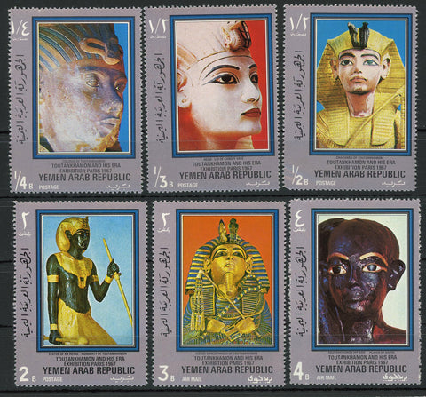 Toutankhamon and his Era Exhibition Art Serie Set of 6 Stamps Mint NH