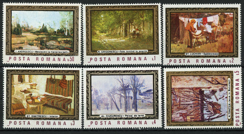 Romania Art Painting Landscape Serie Set of 6 Stamps Mint NH