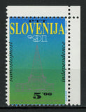 Slovenia Country Independence Individual Stamp Mint NH