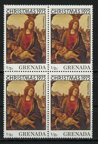 Christmas 1975 Filippino Lippi Holidays Block of 4 Stamps Mint NH