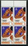 Olympic Games Montreal Shot-putting Sport Block of 4 Stamps Mint NH