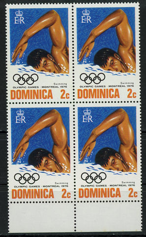 Olympic Games Montreal Swimming Sport Block of 4 Stamps Mint NH