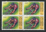 Olympic Games Montreal Sport Block of 4 Stamps Mint NH