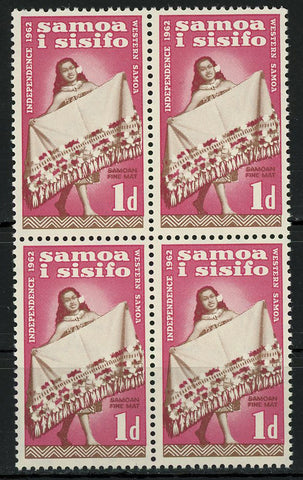 Samoa Samoan Fine Mat Culture Block of 4 Stamps MNH