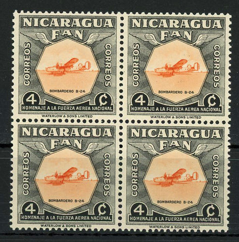 Nicaragua Air Force Airplane Bombardero B-24 Block of 4 Stamps MNH