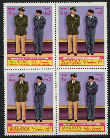 Manama Field Marshal Montgomery Famous People Block of 4 Stamps MNH