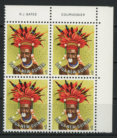 Culture Ethnicity Papua New Guinea Block of 4 Stamps MNH