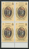 Ludwig van Beethoven Fidelio Historical Figure Block of 4 Stamps MNH