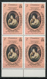Ludwig van Beethoven Composer Historical Figure Block of 4 Stamps MNH