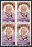 Sir Winston Churchill Nobel Literature Prize Block of 4 Stamps MNH