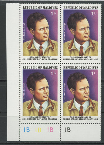 Charles Lindbergh's Atlantic Crossing Block of 4 Stamps MNH
