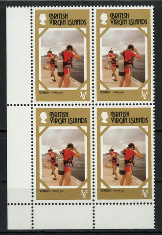 British Virgin Islands Tourism Checking Gear Block of 4 Stamps MNH