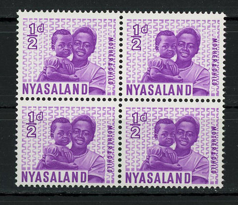 Nyasaland Mother and Child Family Culture Block of 4 Stamps MNH