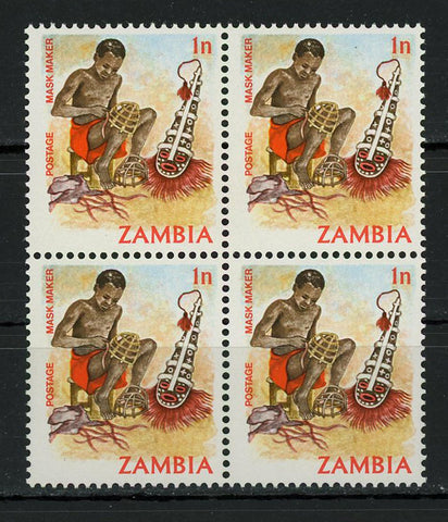 Zambia Mask Maker Culture Ethnicity Block of 4 Stamps MNH