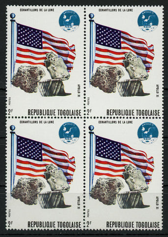 Apollo XI Moon Samples Space Block of 4 Stamps MNH