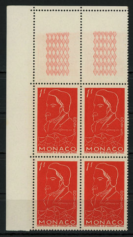 Monaco St. Vincent de Paul Conferences Block of 4 Stamps MNH