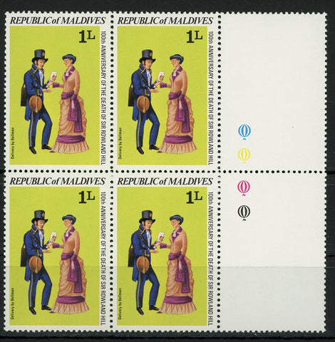 Delivery by Bellman Postage Mail Block of 4 Stamps MNH
