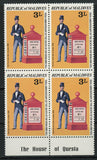 First Letter Box in London Rowland Hill Block of 4 Stamps MNH