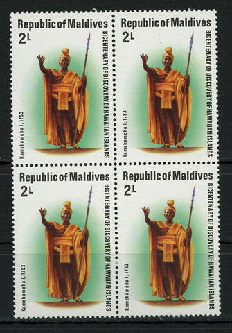 Kamehameha Hawaiian Islands Block of 4 Stamps MNH