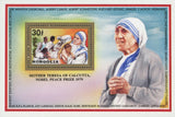 Mongolia Mother Teresa of Calcutta Stamp Nobel Prize 1979 Peace Souvenir Sheet M