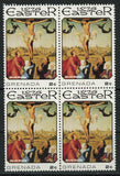 Rogier van der Weyden Art Painting Block of 4 Stamps MNH