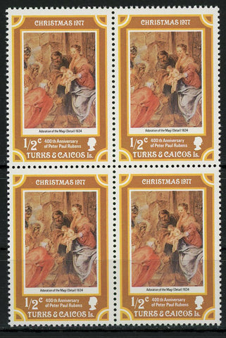 Adoration of the Magi Art Painting Block of 4 Stamps MNH