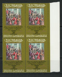 Nicaragua American Revolution Freedom of Speech Block of 4 Stamps MNH