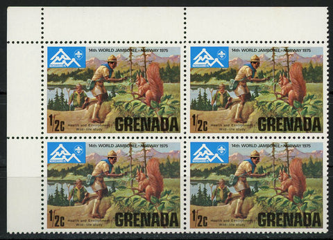 World Jamboree Norway 1975 Health and Environment Block of 4 Stamps MNH