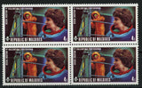 USSR Vostok-6 Valentina Tereshkova Astronaut Block of 4 Stamps MNH