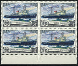 Russia Noyta CCCP Ship Ocean Transportation Block of 4 Stamps MNH