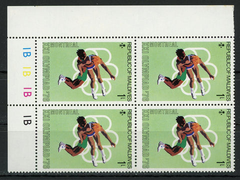 Montreal XXI Olympics '76 Sports Block of 4 Stamps MNH