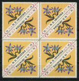 Croatia Flora Flowers Plant Nature Block of 8 Stamps MNH