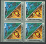 Flights to the Planets USSR Spoutnik V Space Block of 4 Stamps MNH