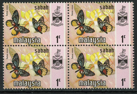Butterfly Insect Delias Ninus Malayan Jezebel Block of 4 Stamps MNH