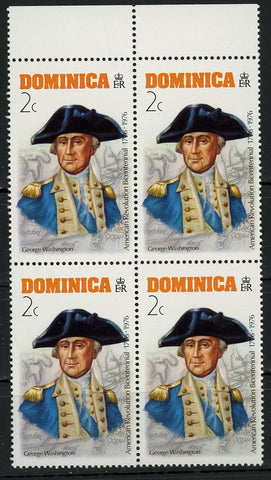 George Washington Famous Figure President Block of 4 Stamps MNH
