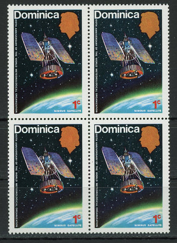 Nimbus Satellite Meteorological Organization Space Block of 4 Stamps MNH