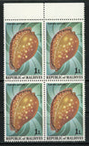 Perisserosa Guttata Sea Snail Ocean Life Block of 4 Stamps MNH