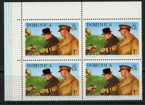 Sir Winston S. Churchill Famous Figure Historical Block of 4 Stamps MNH