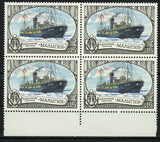 Russia Noyta CCCP Ship Cruise Transportation Ocean Block of 4 Stamps MNH